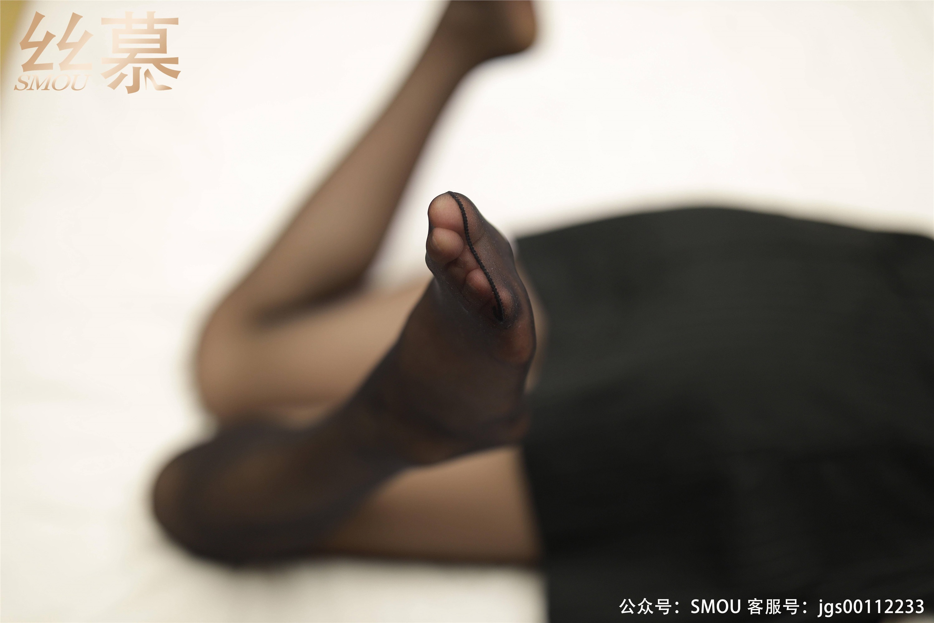 丝慕写真 SM447 天天一元 模特：泡芙《御姐丝欲》